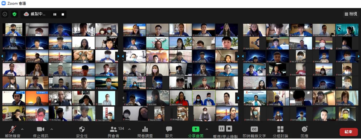 Launching Ceremony 2020-21