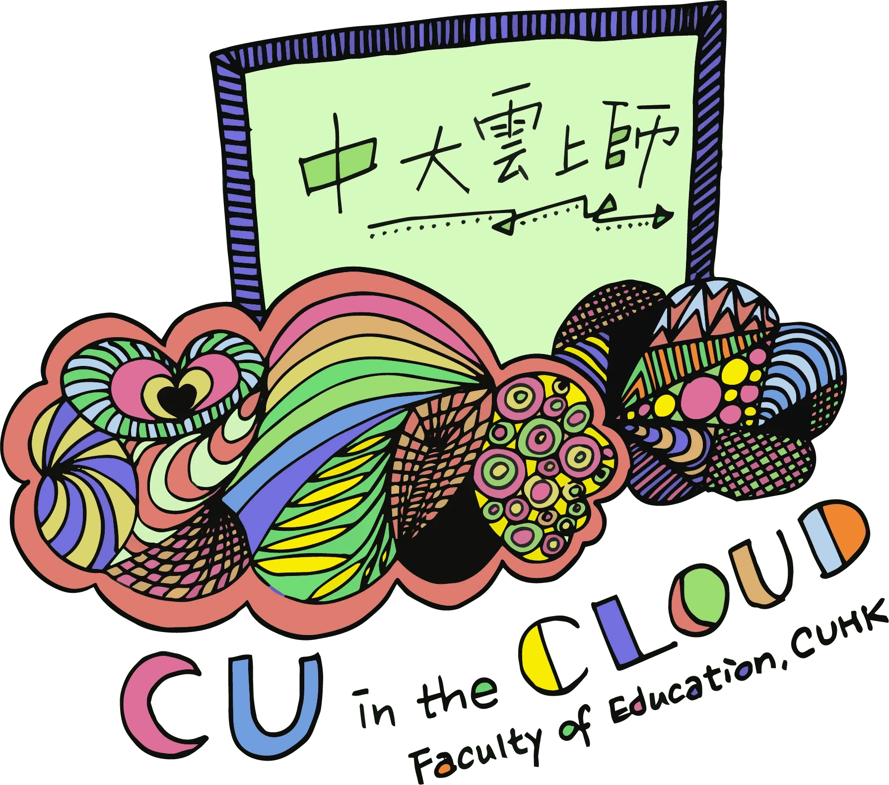 CU in the cloud@4x-min