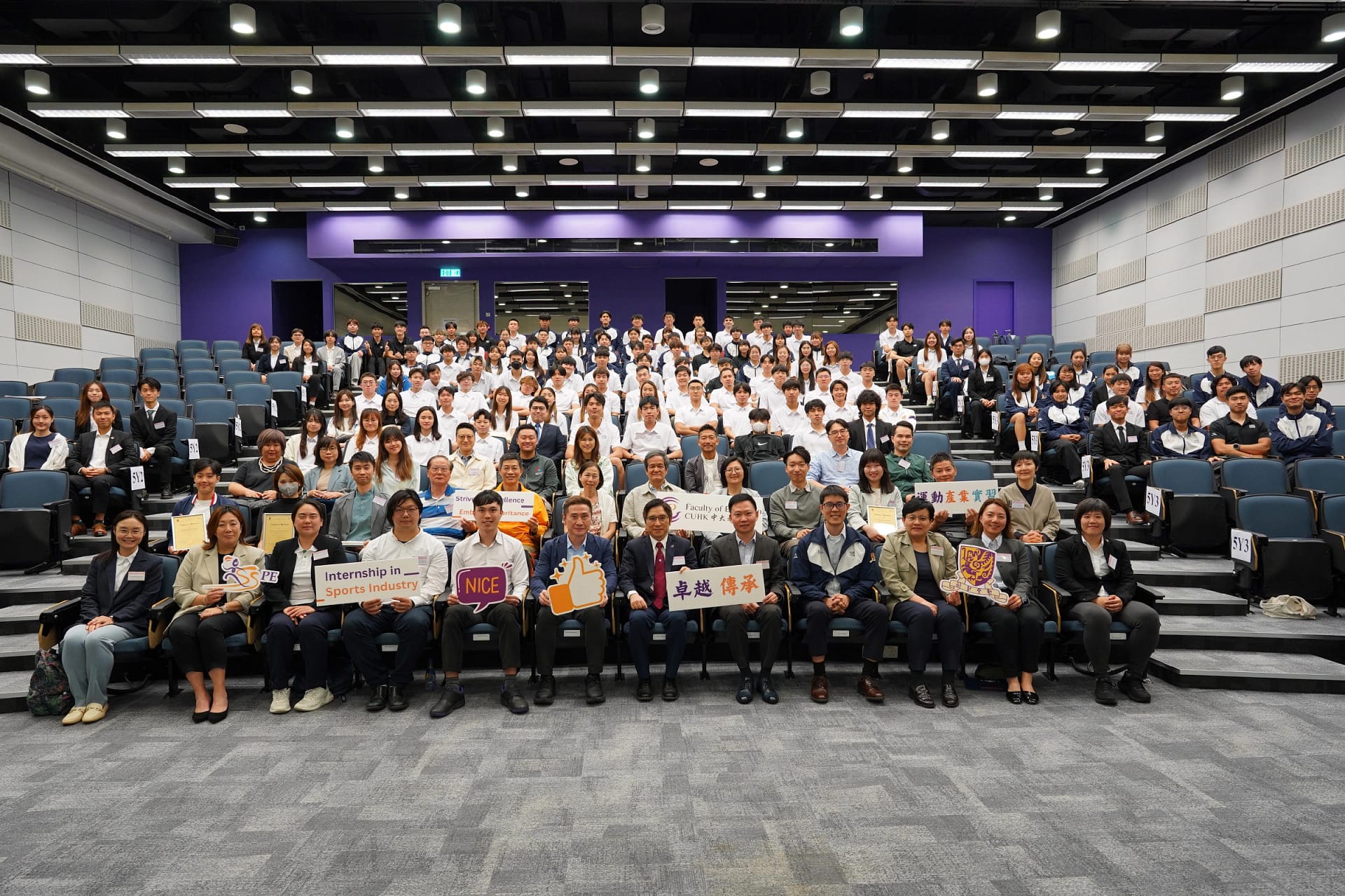 Launching Ceremony 2024-25