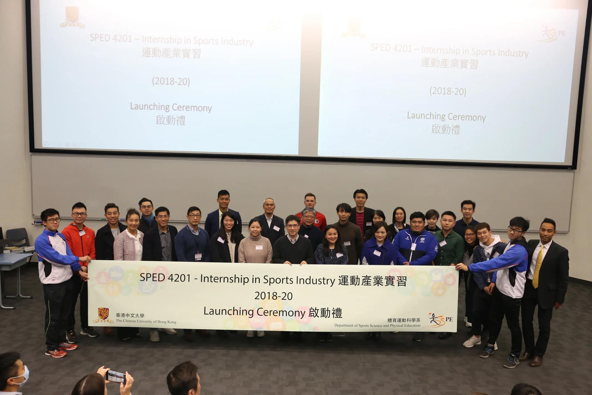 Launching Ceremony 2018-19