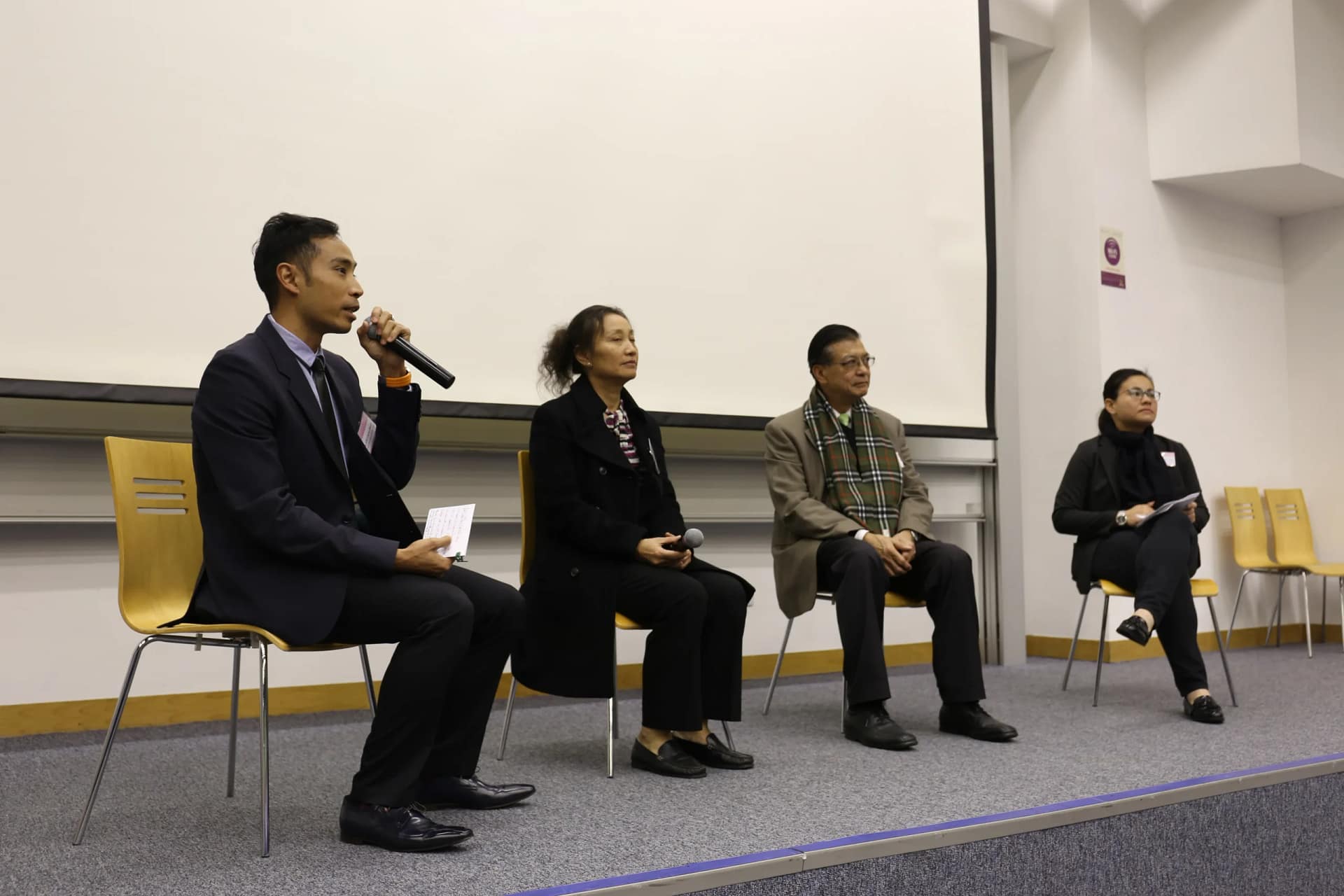 Launching Ceremony 2015-16