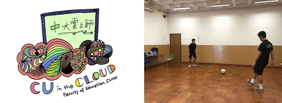 TP 2019-20 Primary Schools-min